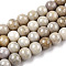 Opaque Crackle Glass Round Beads Strands, Imitation Stones, Round, Tan, 10mm, Hole: 1.5mm