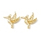 Brass Pendants, Cadmium Free & Nickel Free & Lead Free, Hummingbird Charms, Real 18K Gold Plated, 17x18x8mm, Hole: 1.2mm