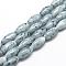 Baking Painted Glass Beads Strands, Swirl Glass Beads, Oval, Light Grey, 22x10~10.5mm, Hole: 1.5~2.5mm, about 35~37pcs/strand, 30.31 inch(77cm)