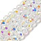 Glass Imitation Austrian Crystal Beads, Faceted Rondelle, Clear AB, 6x4mm, Hole: 1.2mm, about 66pcs/strand, 15.55''(39.5cm)
