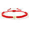 304 Stainless Steel Heart with Letter Bead Braided Bead Bracelets, Adjustable Nylon Cord Braided Bracelets for Couple Friendship, Gold, Letter P, 7-7/8 inch(20cm), Inner Diameter: 11 inch(28cm)