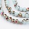 Electroplate Glass Beads Strands,  Half Plated, Faceted Rondelle, Light Cyan, 4x3mm, Hole: 1mm, about 115pcs/strand, 15 inch