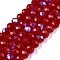 Electroplate Opaque Solid Color Glass Beads Strands, Half Rainbow Plated, Faceted, Rondelle, FireBrick, 3.5~3.8x3mm, Hole: 0.4mm, about 105~110pcs/strand, 29~31cm