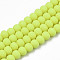 Handmade Polymer Clay Beads Strands, for DIY Jewelry Crafts Supplies, Round, Yellow, 7x5.5mm, Hole: 1.6mm, about 69pcs/strand, 15.75 inch~16.14 inch(40~41cm)