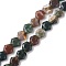 Natural Indian Agate Beads Strands, Faceted Hexagonal Cut, Hexagon, 8~8.5x9~9.5x4~4.5mm, Hole: 1mm, about 25pcs/strand, 8.11''(20.6cm)