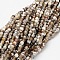 Faceted Natural Agate Round Beads Strands, Dyed, Camel, 4mm, Hole: 1mm, about 68pcs/strand, 14.5 inch