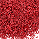 11/0 стакан бисер SEED-PH0003-02-1