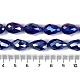 Прозрачные стеклянные бусины гальваническим пряди EGLA-N013-T4mm-B07-4