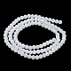 Стеклянные бусины EGLA-A034-J3mm-MB05-4