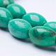 Естественно Howlite шарик нити G-P286-08-A-3