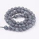 Синтетические тресковые кварцевые нити CCG-K002-8mm-08-2