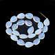 Opalite бисер пряди G-S292-25-2