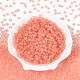 Прозрачные матовые цветные стеклянные бусины SEED-T007-12K-1