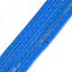 Немагнитные синтетические гематитовые многожильные связи G-T124-04B-1