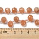 Натуральный Sunstone бисер пряди G-H297-B14-02-5