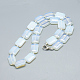 Opalite ожерелья из бисера NJEW-S398-15-1
