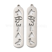 Подвески из нержавеющей стали 304 STAS-L020-003P