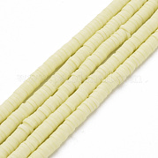 Ручной полимерные нити глины шарик CLAY-T002-4mm-75