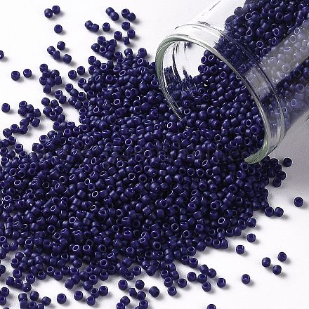 Круглые бусины toho X-SEED-TR15-2607F-1