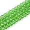 Glass Beads Strands, Faceted, Rondelle, Lime, 6x5mm, Hole: 1mm, about 80~85pcs/strand, 38~40cm
