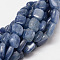 Rectangle Natural Kyanite/Cyanite/Disthene Bead Strands, 10x8x4mm, Hole: 1mm, about 40pcs/strand, 15.7 inch