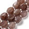 Natural Strawberry Quartz Beads Strands, Nuggets, Faceted, with Seed Beads, 14~17x11~14x9~13.5mm, Hole: 1mm, about 20~22pcs/strand, 15.16~15.75 inch(38.5~40cm)