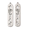 Non-Tarnish 304 Stainless Steel Pendants, Oval Charm, Stainless Steel Color, 33.5x7.5x1.5mm, Hole: 1.4mm