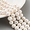 Natural Cultured Freshwater Pearl Beads Strands, Potato, Blanched Almond, 9~10mm, Hole: 0.6mm, about 19~20pcs/strand, 6.10~6.50 (15.5~16.5cm)