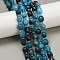 Natural Malaysia Jade Beads Strands, Rice-shaped, Dyed, Faceted, with Seed Beads, Deep Sky Blue, 9~10x8~8.5mm, Hole: 1.2mm, about 31~32pcs/strand, 14.57''(37cm)~14.96''(38cm)