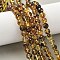 Natural Amber Beads Strands, Round, 7mm, Hole: 0.5mm, about 53pcs/strand, 14.76 inch(37.5cm)