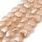 Glass Beads Strands, Heart, PeachPuff, 9.5x10x4mm, Hole: 1mm, about 79pcs/strand, 28.74 inch(73cm)