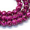 Baking Painted Glass Round Bead Strands, Medium Violet Red, 8.5~9mm, Hole: 1.5mm, about 100~105pcs/strand, 31.8 inch