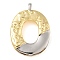 Brass Pendants, Cadmium Free & Nickel Free & Lead Free, Real 18K Gold Plated And Platinum, Letter Charms, Letter O, 28.5x20x4mm, Hole: 3x2mm