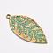 Tibetan Style Alloy Pendants, Leaf, Antique Bronze & Green Patina, 60x28x1mm, Hole: 3mm