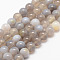 Natural Striped Agate/Banded Agate Bead Strands, Round, Grade A, Grey, 8mm, Hole: 1mm, about 47~48pcs/strand, 14.5 inch