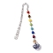 7 Chakra Gemstone Bead & Natural Lapis Lazuli Glass Heart Wishing Bottle Pendant Bookmarks, Alloy Hook Bookmarks, 153mm