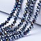 Electroplate Glass Beads Strands, Opaque Solid Color, AB Color Plated, Faceted, Rondelle, Black, 2.9~3.3x2mm, Hole: 0.8mm, about 144~150pcs/strand, 35~37cm