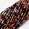 Faceted Natural Agate Round Beads Strands, Dyed, Colorful, 4mm, Hole: 1mm, about 92pcs/strand, 14.6 inch