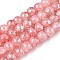 Drawbench Crackle Glass Beads Strands, Rondelle, Pink, 8x7mm, Hole: 1.2mm, about 109~113pcs/strand, 30.51~31.30 inch(77.5~79.5cm)