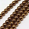 Electroplate Non-magnetic Synthetic Hematite Beads Strands, Round, Grade A, Copper Plated, 6mm, Hole: 1.2mm, about 65pcs/strand, 16 inch