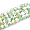 Natural Fire Crackle Agate Beads Strands, Dyed, Round, Honeydew, 8mm, Hole: 1mm, about 46~48pcs/strand, 14.56 inch~15.15 inch
