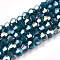Opaque Solid Color Electroplate Glass Beads Strands, AB Color Plated, Faceted, Bicone, Marine Blue, 2.9~3.3x2.5mm, Hole: 0.7mm, about 145~150pcs/strand, 16.34~16.54 inch(41.5~42cm)