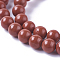 Natural Red Jasper Beads Strands, Round, Grade A, Red, 6mm, Hole: 1mm, about 65pcs/strand, 15.5 inch