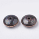 CCB пластиковые шарики CCB-T005-23B-2