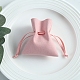 Мешочки из искусственной кожи из микрофибры PW-WG28329-24-1