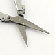 Ножницы из нержавеющей стали 2cr13# TOOL-R078-08-4