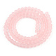 Прозрачные стеклянные бусины GLAA-T032-T4mm-MD10-3