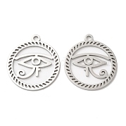 Подвески из нержавеющей стали 304 STAS-L020-010P