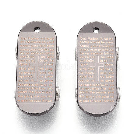 Подвески из сплава  PALLOY-M206-14B-1