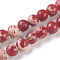 Natural Imperial Jasper Beads Strands, Dyed, Round, Red, 3.5x3mm, Hole: 0.6mm, about 123~125pcs/strand, 15.1 inch~15.3 inch(38.5~39cm)